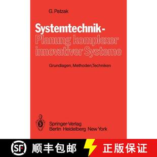 Methoden 9783540117834 Systemtechnik innovativer Systeme komplexer 4周达 Planung Techniken Grundlagen