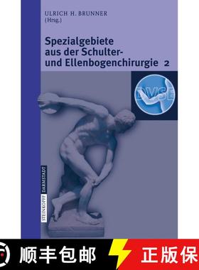 【3-4周达】Spezialgebiete aus der Schulter- und Ellenbogenchirurgie 2 : Update 2006 [9783798517325]