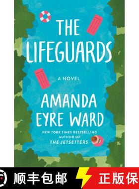 【3-4周达】Lifeguards: A Novel [9780593159446]