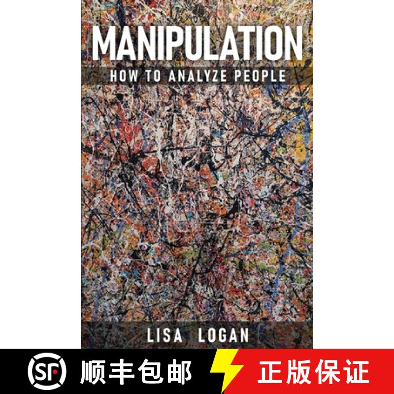 【4周达】Manipulation [9781088063118]