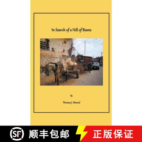 【3-4周达】In Search of a Hill of Beans [9798201989491]