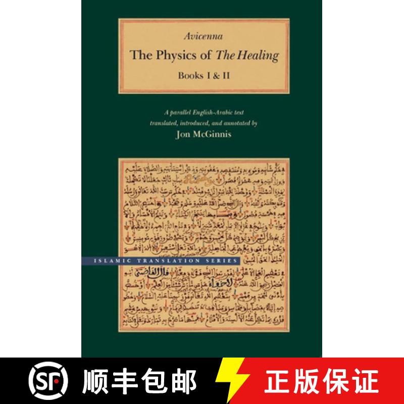 预订 The Physics of the Healing 2 Volume Set: A Parallel English-Arabic Text [9780842527477]