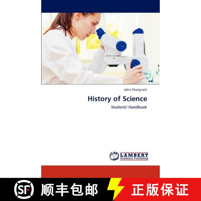 预订 History of Science [9783848404742]