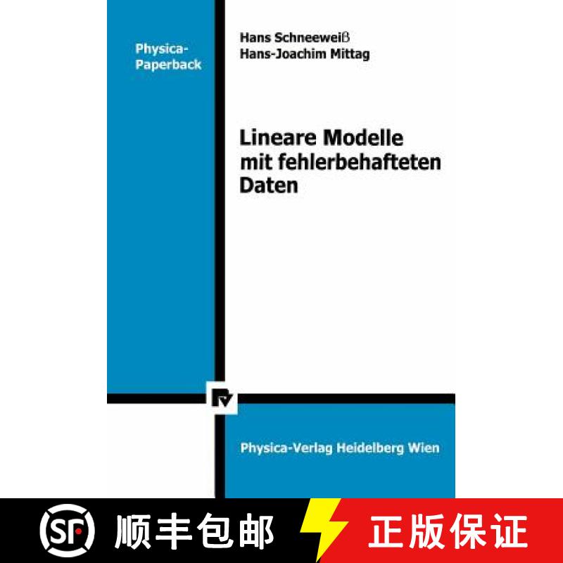 【3-4周达】Lineare Modelle Mit Fehlerbehafteten Daten [9783790803204]