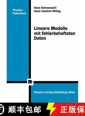 【3-4周达】Lineare Modelle Mit Fehlerbehafteten Daten [9783790803204]