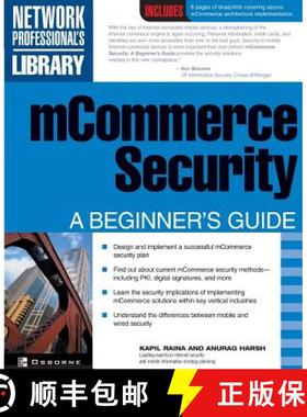 【3-4周达】mCommerce Security: A Beginner's Guide: A Beginner's Guide [9780072194609]