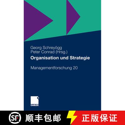 【3-4周达】Organisation und Strategie [9783834925428]
