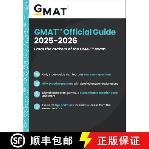 【3-4周达】GMAT Official Guide 2025 - 2026: Book + Online Question Bank [9781394333868]