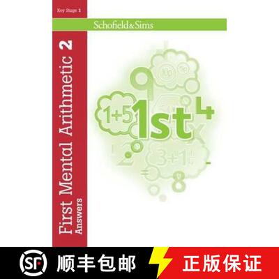 【3-4周达】First Mental Arithmetic Answer Book 2 [9780721711706]