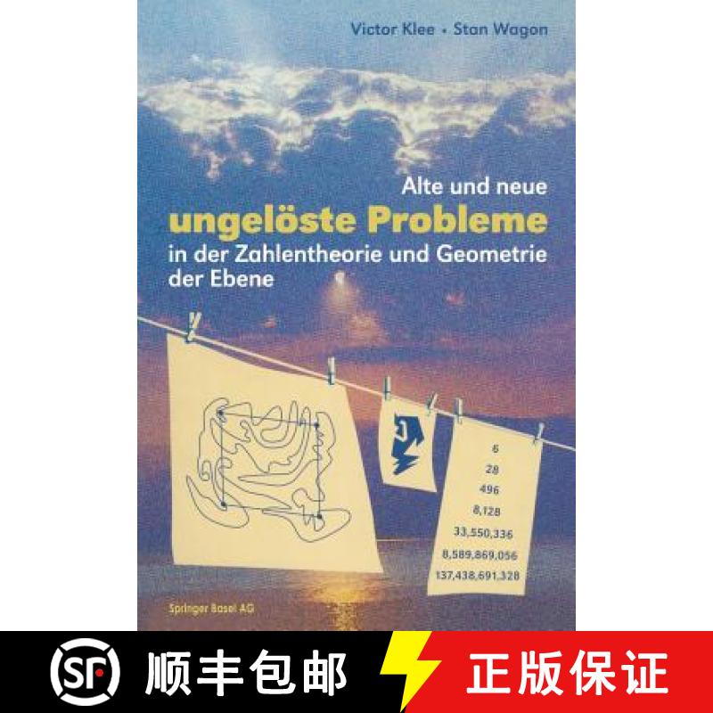 【3-4周达】Alte Und Neue Ungeloeste Probleme in Der Zahlentheorie Und Geometrie Der Ebene [9783764353087]