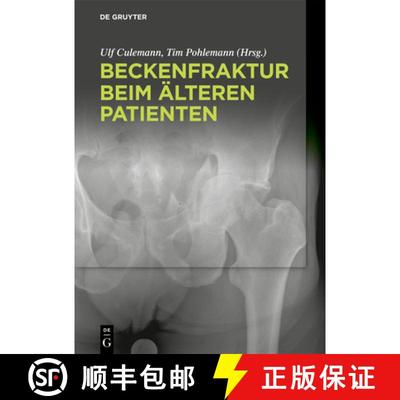 【3-4周达】Beckenfraktur beim älteren Patienten [9783110426489]