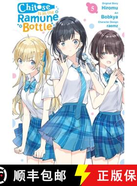 【3-4周达】Chitose Is in the Ramune Bottle, Vol. 5 (Manga) [9781975374013]