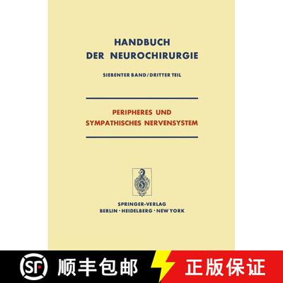【3-4周达】Peripheres und Sympathisches Nervensystem [9783642653629]