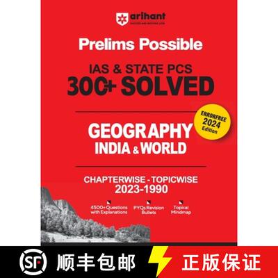 【3-4周达】Arihant Prelims Possible IAS and State PCS Examinations 300+ Solved Chapterwise Topicwise ... [9789359983479]