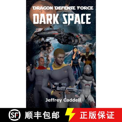 【3-4周达】Dragon Defense Force - Dark Space [9798231131112]