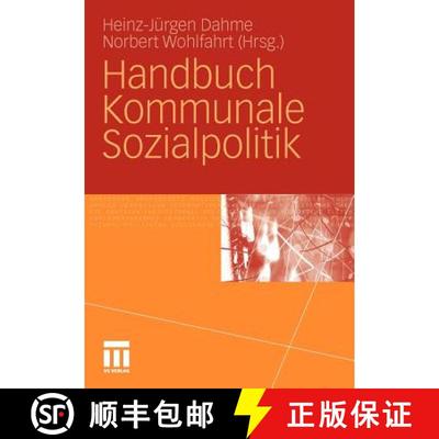 【3-4周达】Handbuch Kommunale Sozialpolitik [9783531176642]