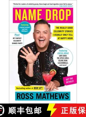 【3-4周达】Name Drop: The Really Good Celebrity Stories I Usually Only Tell at Happy Hour [9781982116491]