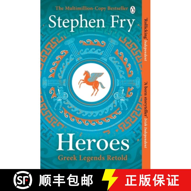 【3-4周达】古希腊英雄神话 Heroes: The myths of the Ancient Greek heroes retold [9781405940368]