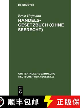 【3-4周达】Handelsgesetzbuch (Ohne Seerecht) [9783111215983]