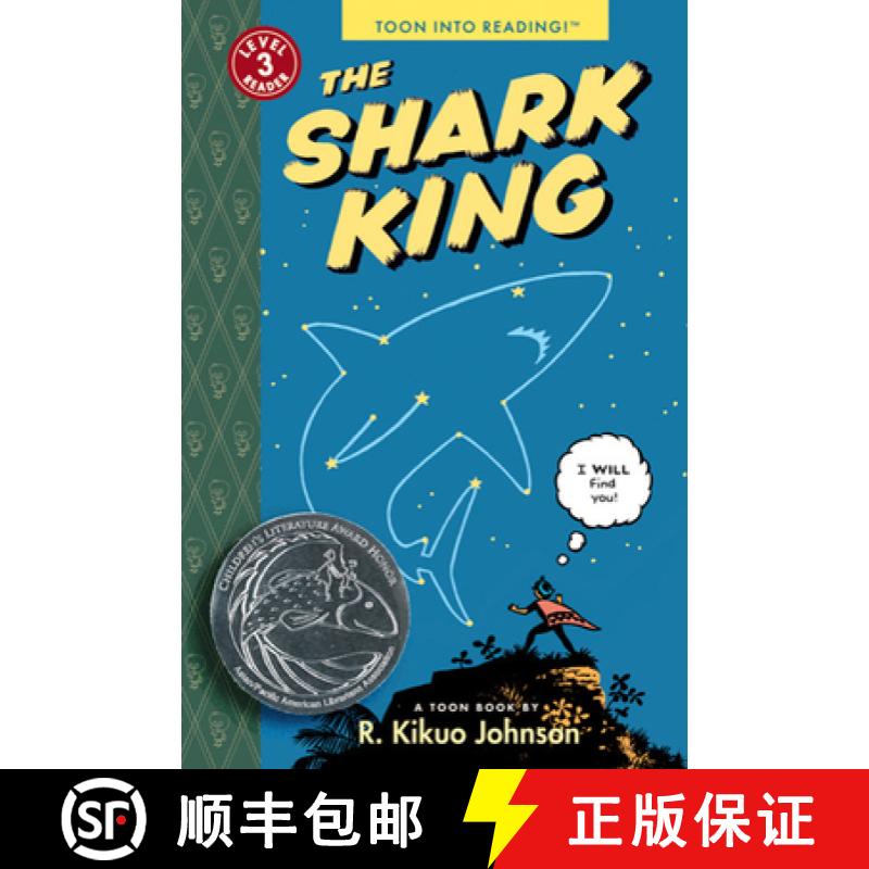 【3-4周达】The Shark King: Toon Books Level 3 [9781935179603]