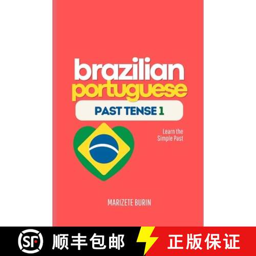【3-4周达】Brazilian Portuguese Past Tense 1: Learn the Simple Past [9786501404349]