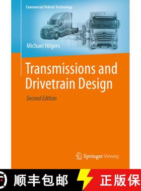 【3-4周达】Transmissions and Drivetrain Design [9783662658598]