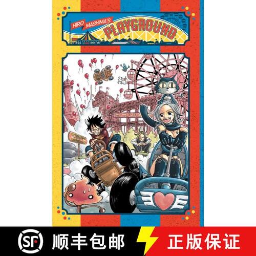 【3-4周达】Hiro Mashima's Playground [9781632367594]