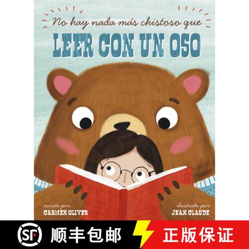 预订 No Hay NADA Más Chistoso Que Leer Con Un Oso (Bears Make the Best Reading Buddies) [9781515860815]