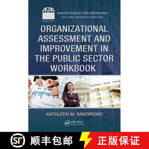 【3-4周达】Organizational Assessment and Improvement in the Public Sector Workbook [9781466579941]