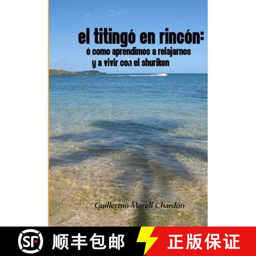 【3-4周达】Titingo En Rincon [9780557170128]