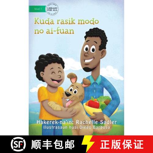 【3-4周达】The Yummy Garden (Tetun edition) - Kuda rasik modo no ai-fuan [9781922331908]