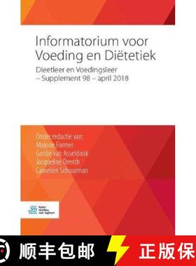 【3-4周达】Informatorium voor Voeding en Diëtetiek : Dieetleer en Voedingsleer - Supplement 98 - apr... [9789036821100]