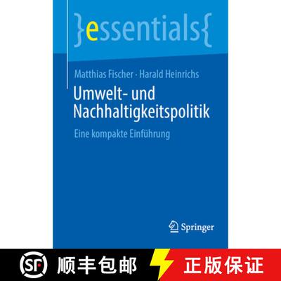 【3-4周达】Umwelt- und Nachhaltigkeitspolitik: Eine kompakte Einführung [9783658506513]