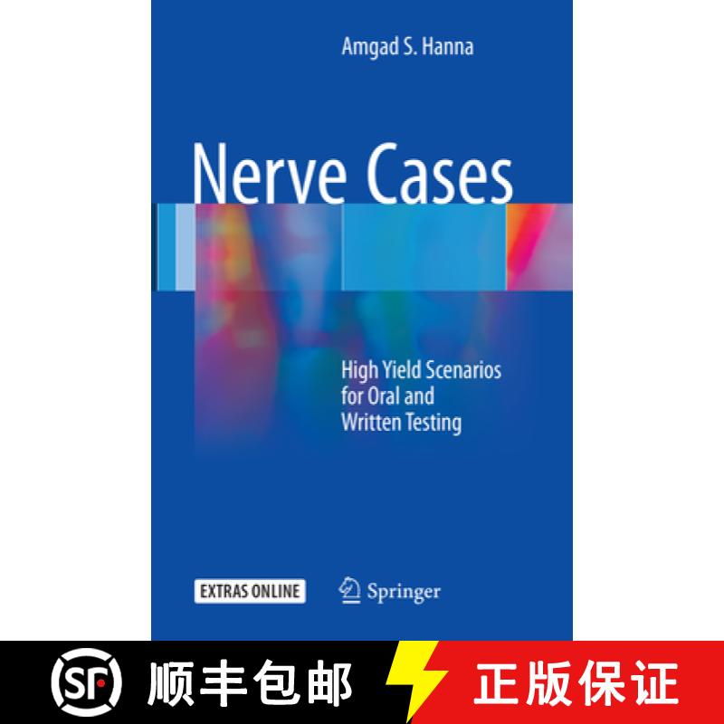 【3-4周达】Nerve Cases: High Yield Scenarios for Oral and Written Testing [9783319819433]