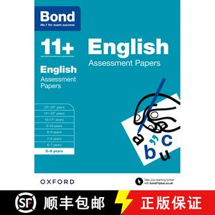 Bond 11+: English: Assessment Papers: 5-6 years [9780192739995]