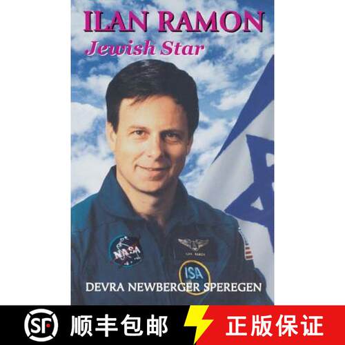 【3-4周达】Ilan Ramon: Jewish Star [9780827607699]