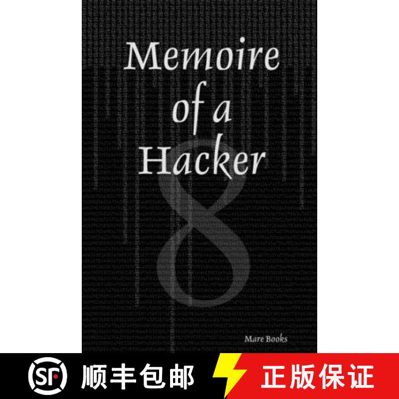 【3-4周达】Memoire of a Hacker [9780359682089]