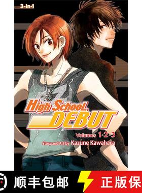 【3-4周达】High School Debut (3-In-1 Edition), Vol. 1, 1: Includes Vols. 1, 2 & 3 [9781421565880]