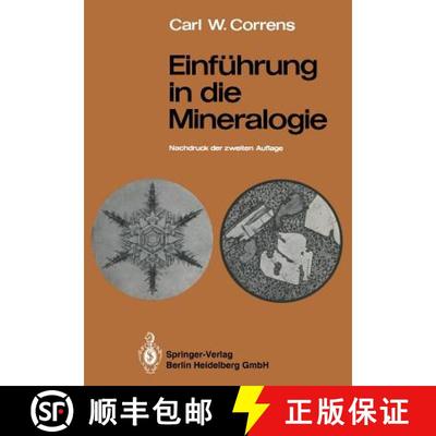 【3-4周达】Einführung in die Mineralogie: Kristallographie und Petrologie (2. Auflage 1968) [9783662068618]