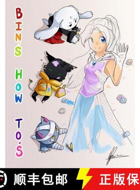 【3-4周达】Tutorial Art Book [9781329292956]