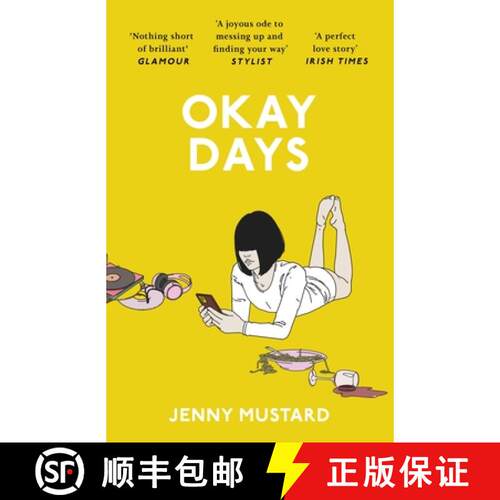 【3-4周达】Okay Days : 'A joyous ode to being in love' - Stylist [9781399713504]