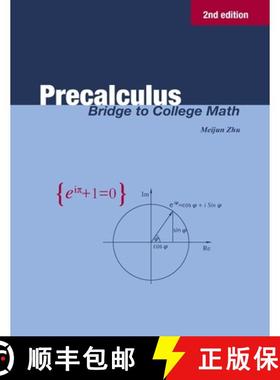 【3-4周达】Precalculus: Bridge to College Math [9798998740909]