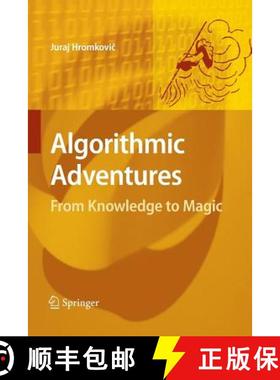【3-4周达】Algorithmic Adventures : From Knowledge to Magic [9783642426063]