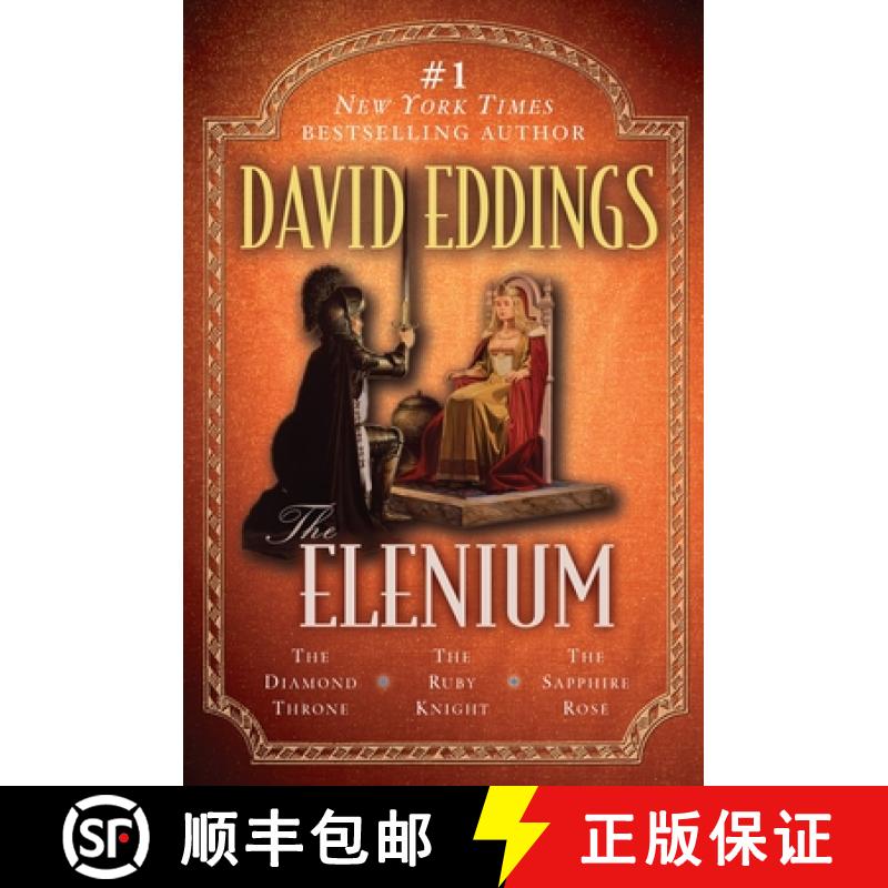 【3-4周达】The Elenium: The Diamond Throne the Ruby Knight the Sapphire Rose [9780345500939]