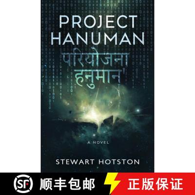 【3-4周达】Project Hanuman [9781915998941]