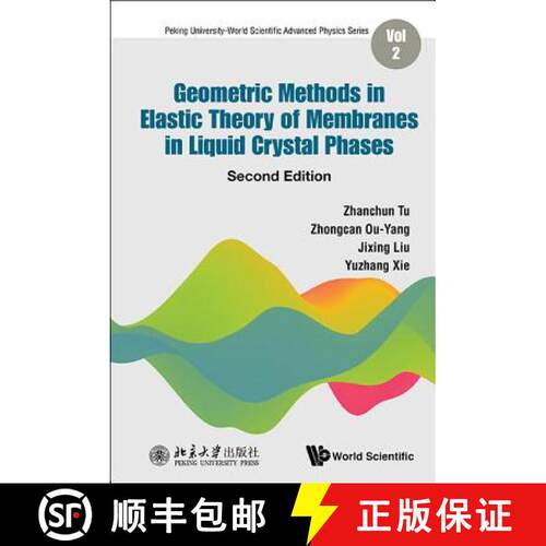 预订 精装 Geometric Methods in Elastic Theory of Membranes in Liquid Crystal Phases (Second Edition) [9789813227729]