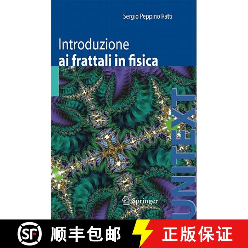 【3-4周达】Introduzione AI Frattali in Fisica [9788847019614]