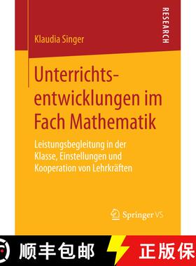 【3-4周达】Unterrichtsentwicklungen im Fach Mathematik : Leistungsbegleitung in der Klasse, Einstellu... [9783658139391]