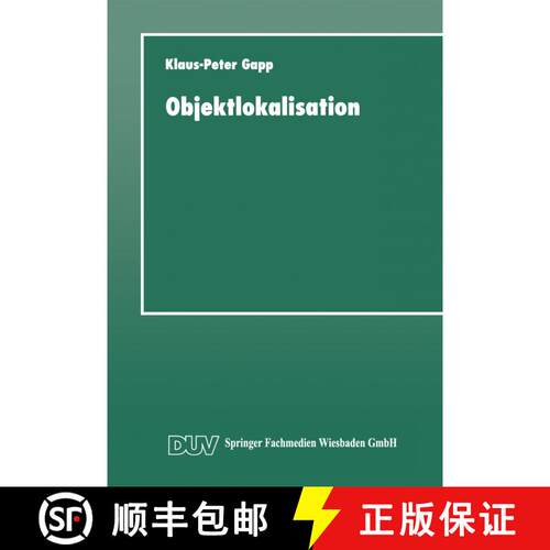 【3-4周达】Objektlokalisation: Ein System zur sprachlichen Raumbeschreibung [9783824442157]