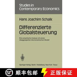 Analyse Eine mit ökonom... Differenzierte disaggregierten 4周达 9783540160458 Globalsteuerung einem empirische